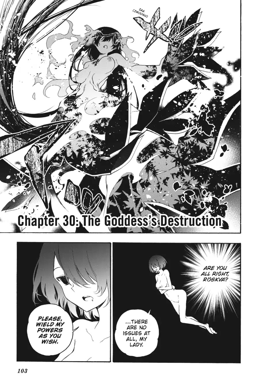 Ikusa X Koi Chapter 30 #1