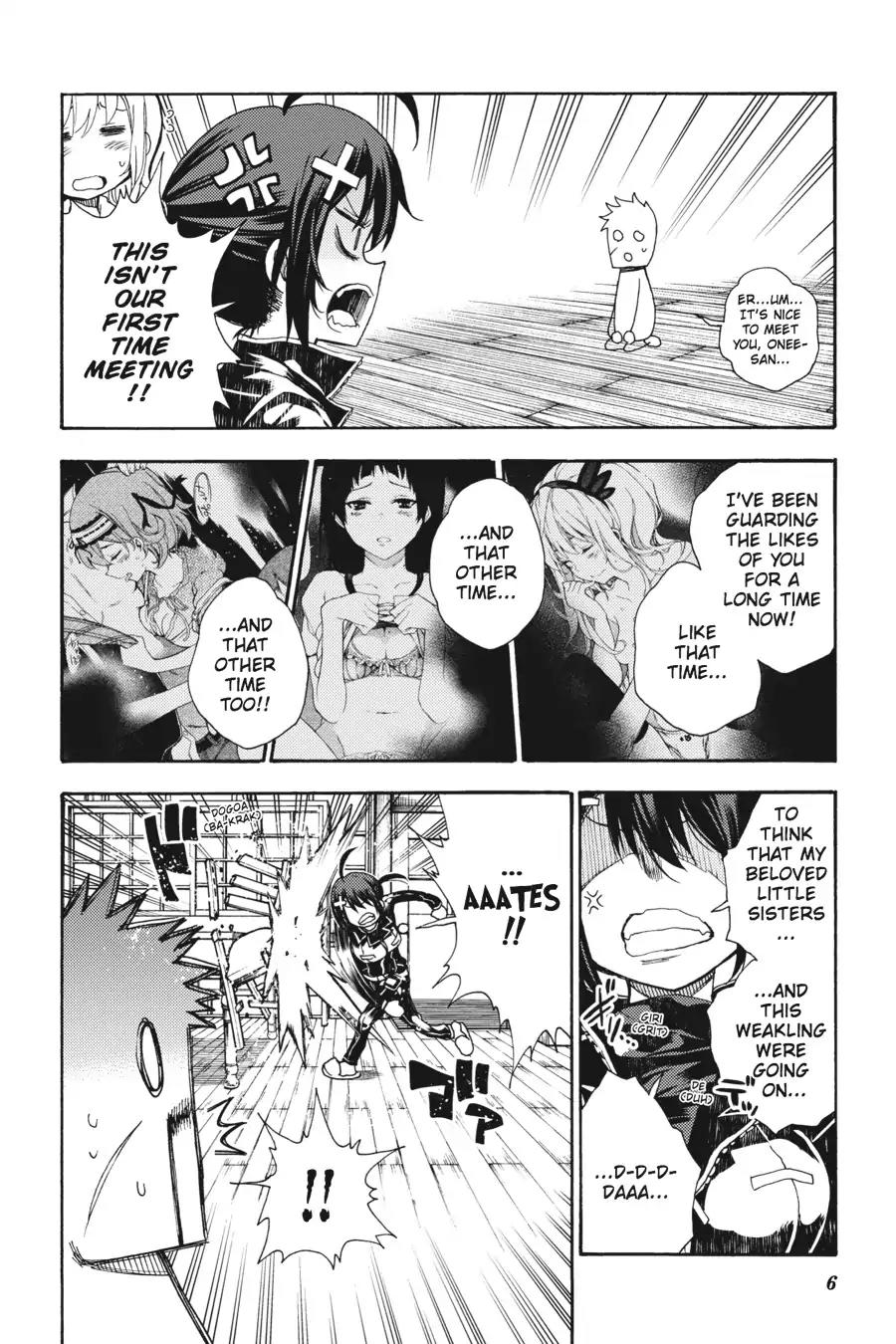 Ikusa X Koi Chapter 21 #7