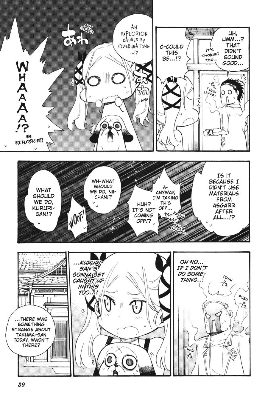 Ikusa X Koi Chapter 16 #40