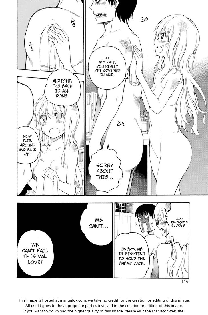 Ikusa X Koi Chapter 13 #4