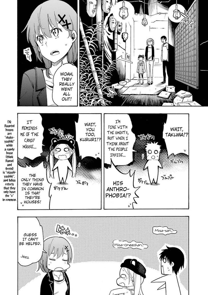 Ikusa X Koi Chapter 9 #24