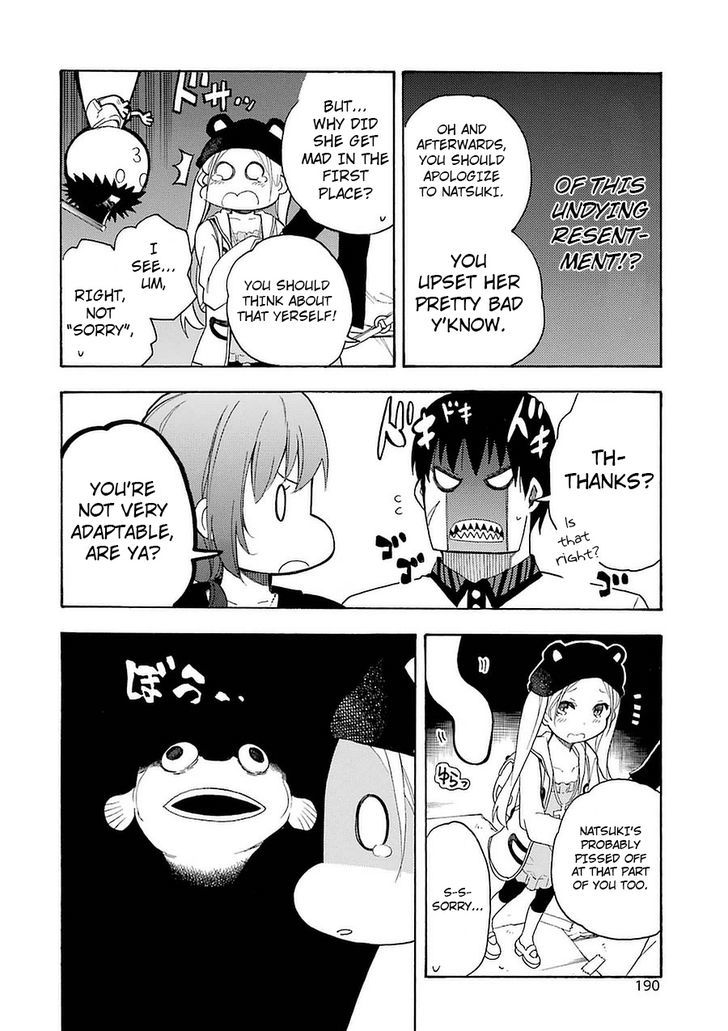 Ikusa X Koi Chapter 9 #28