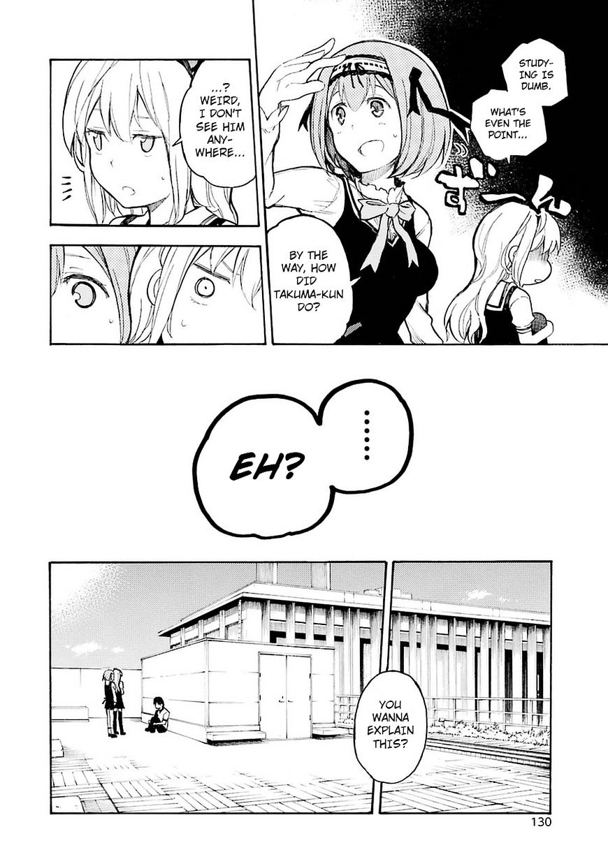 Ikusa X Koi Chapter 3 #8