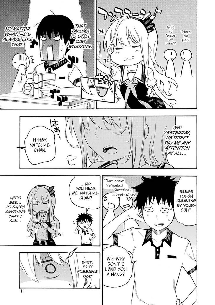 Ikusa X Koi Chapter 5 #13