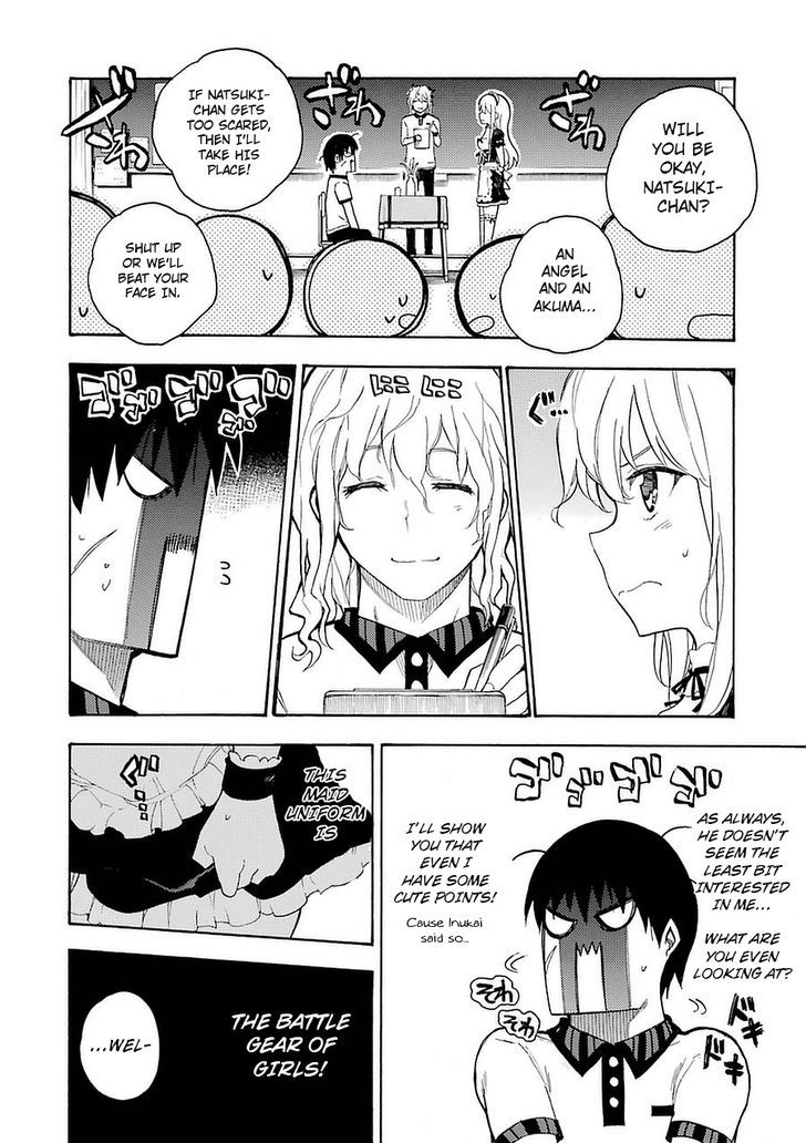 Ikusa X Koi Chapter 5 #24