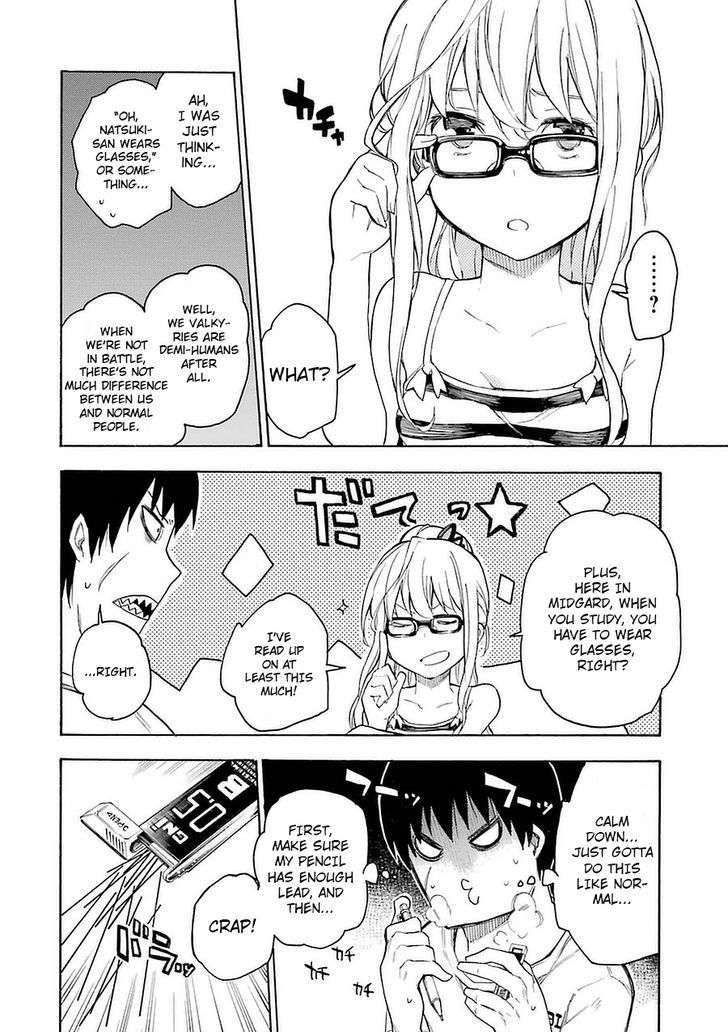 Ikusa X Koi Chapter 2 #12