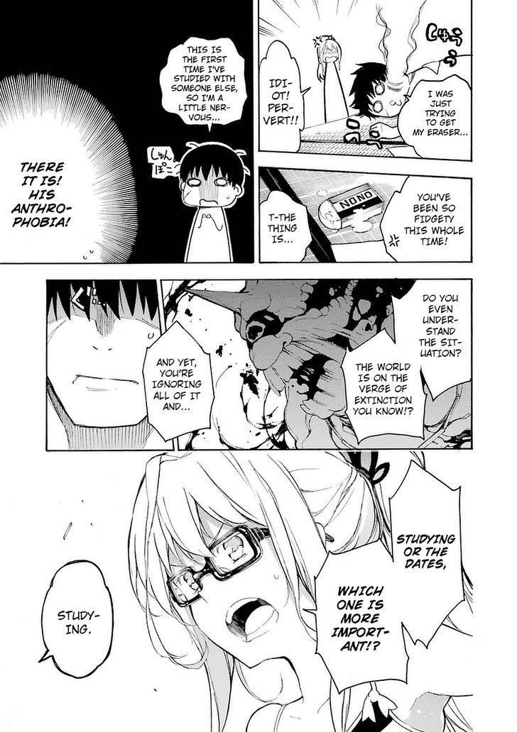 Ikusa X Koi Chapter 2 #23