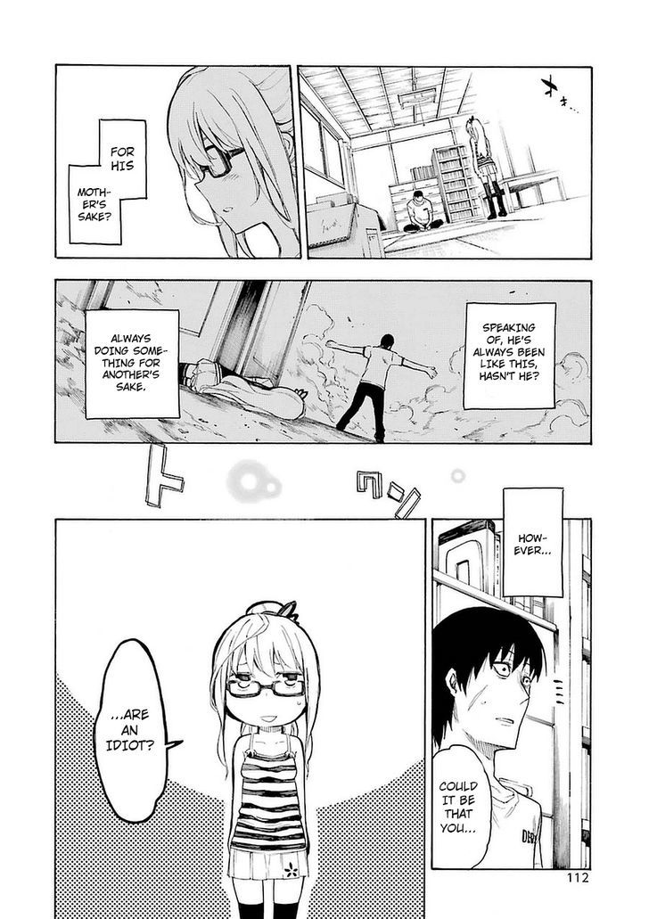 Ikusa X Koi Chapter 2 #26