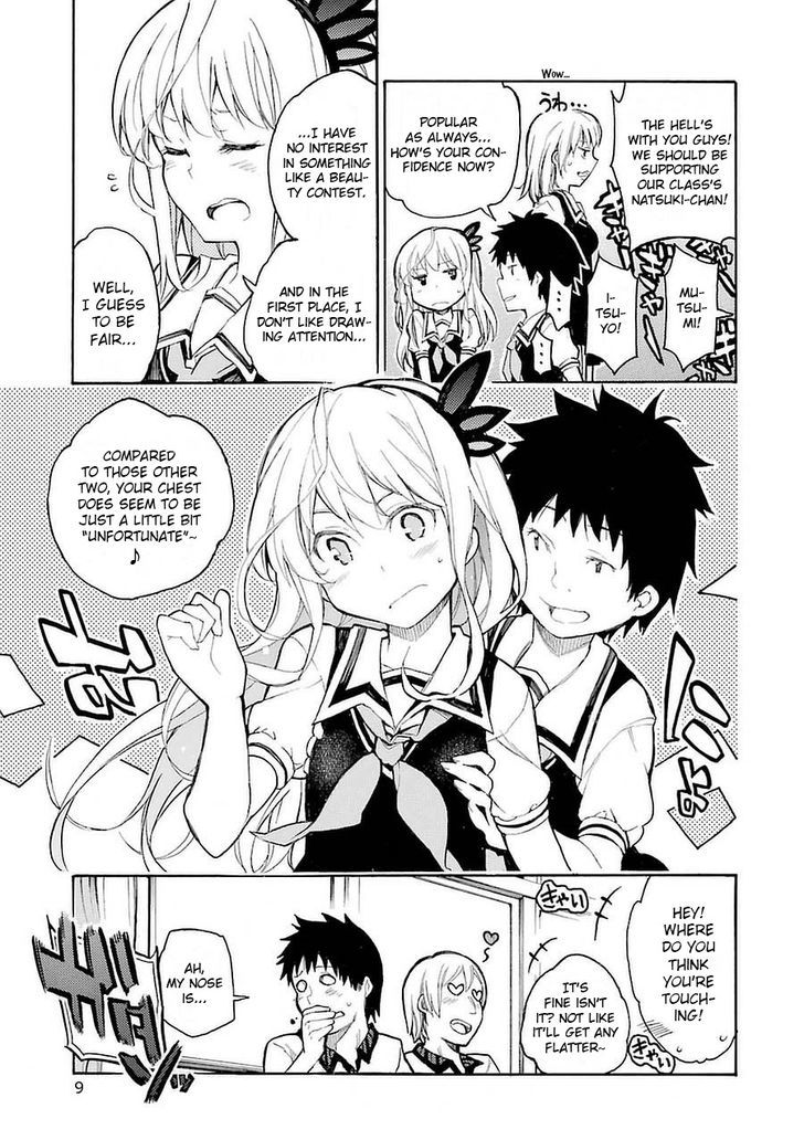 Ikusa X Koi Chapter 1 #12