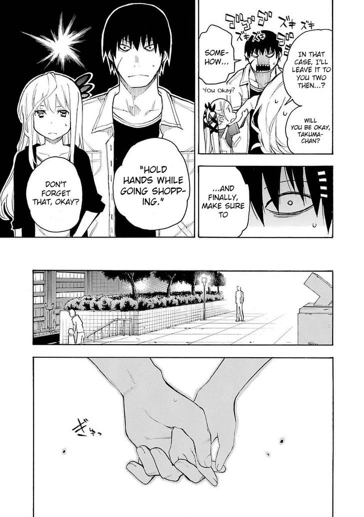 Ikusa X Koi Chapter 1 #45