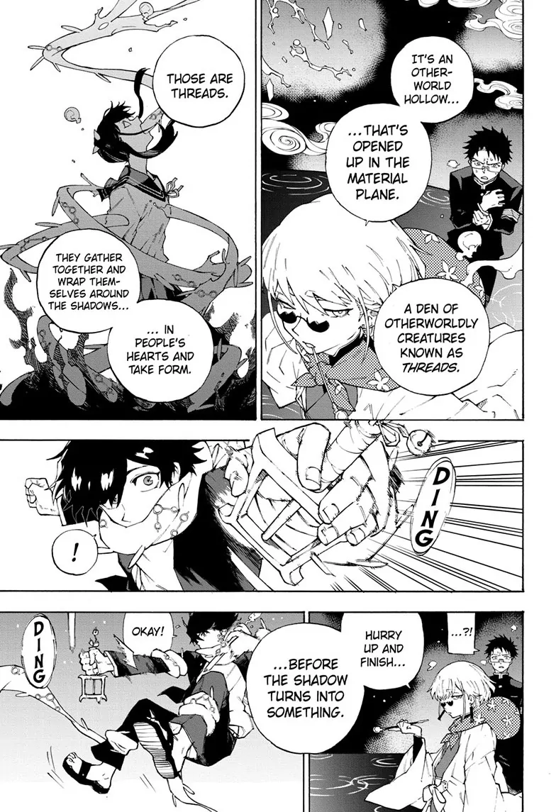 Ruirui Senki Chapter 1 #20