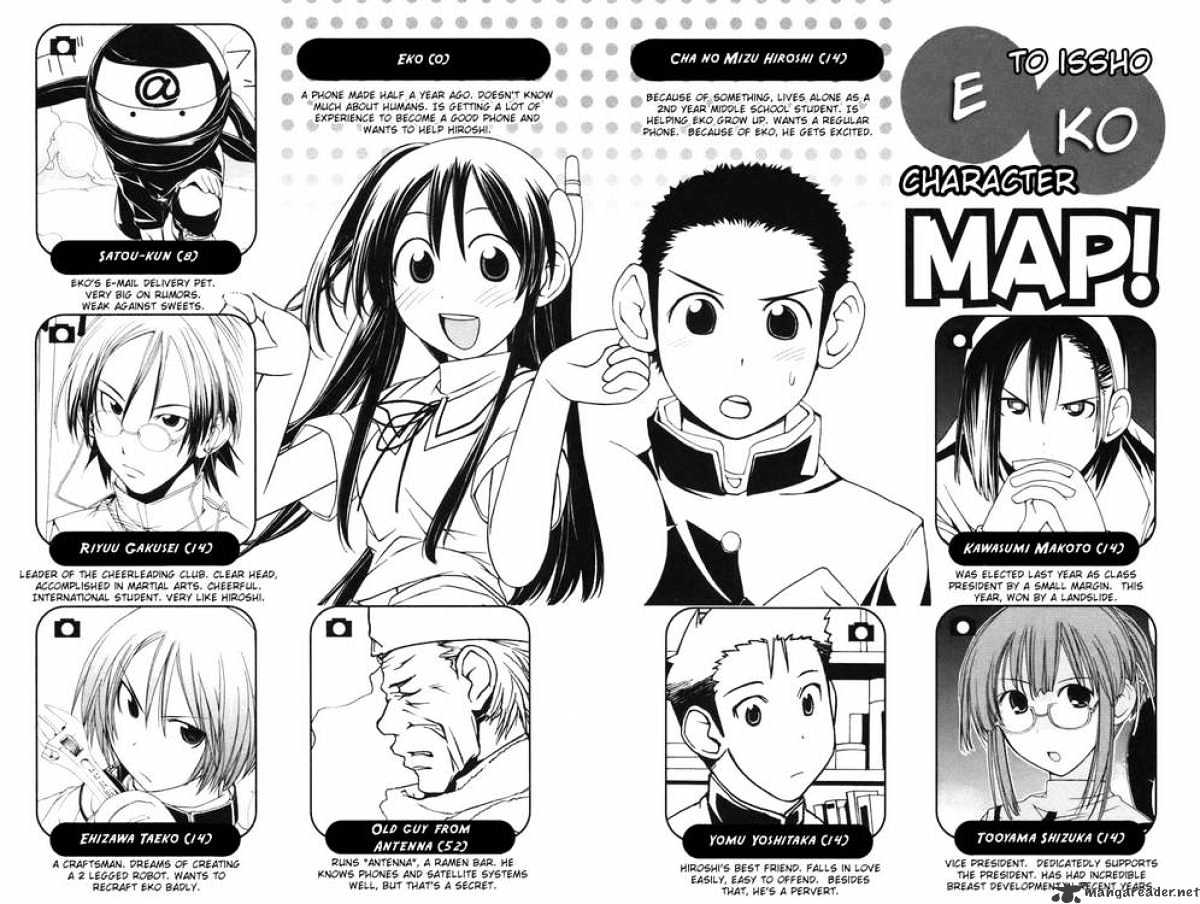 090 ~Eko To Issho~ Chapter 1 #3