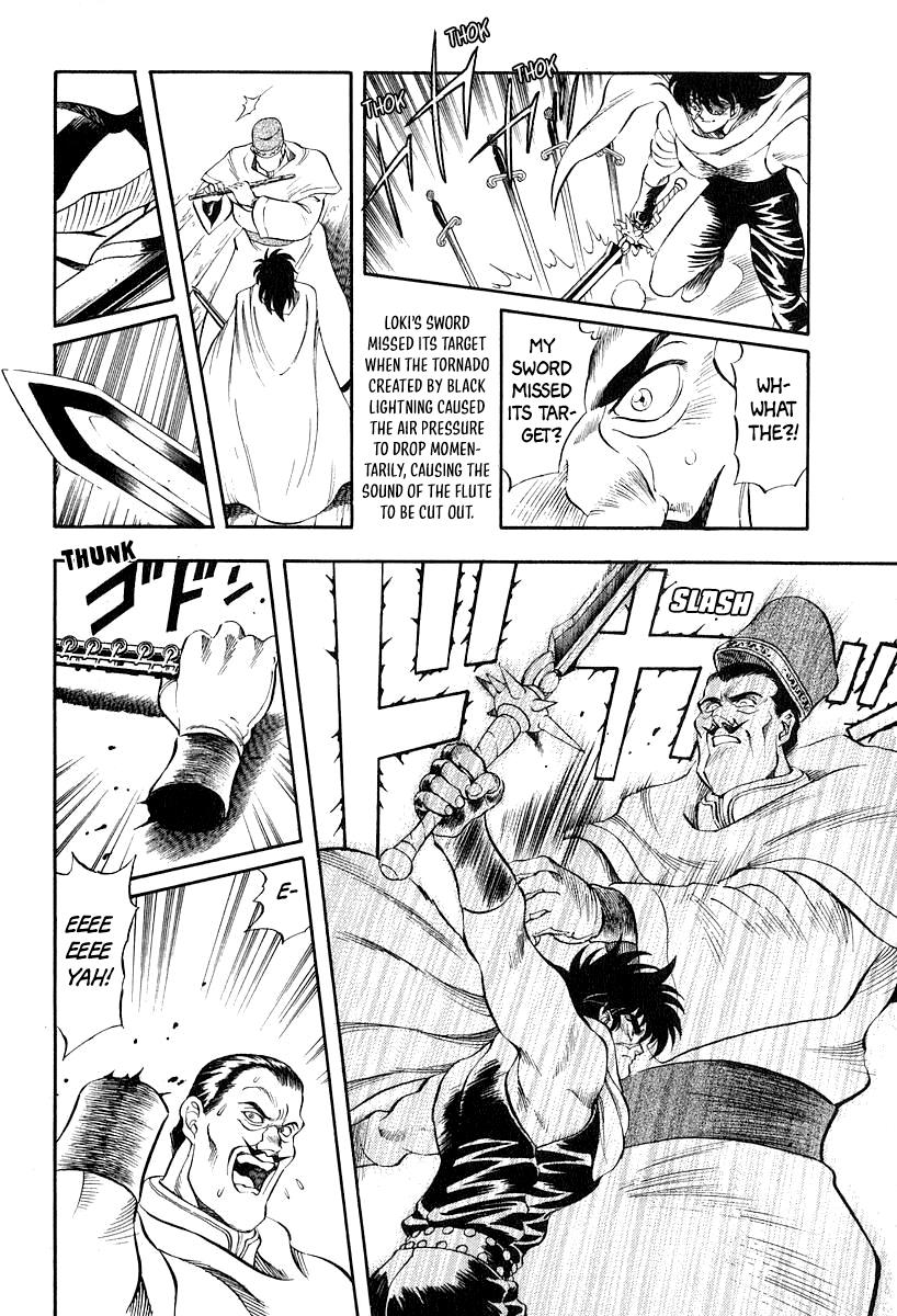 Captain Kid Chapter 12 #37