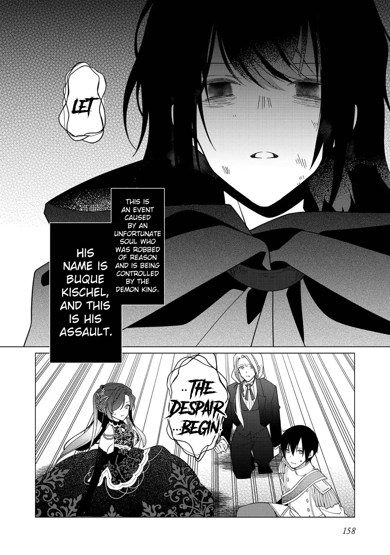 Heroine? Saint? No, I'm An All-Works Maid Chapter 10 #30
