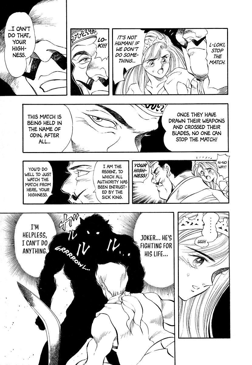 Captain Kid Chapter 10 #31