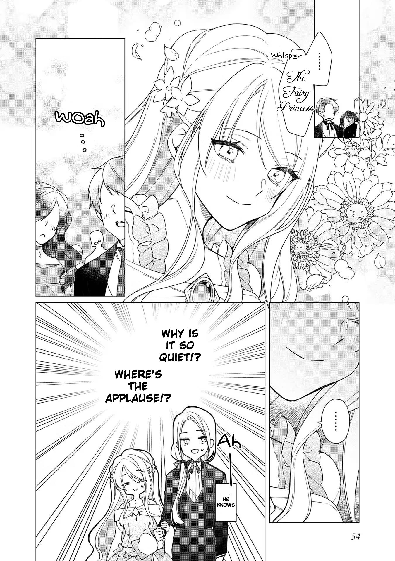 Heroine? Saint? No, I'm An All-Works Maid Chapter 7 #20