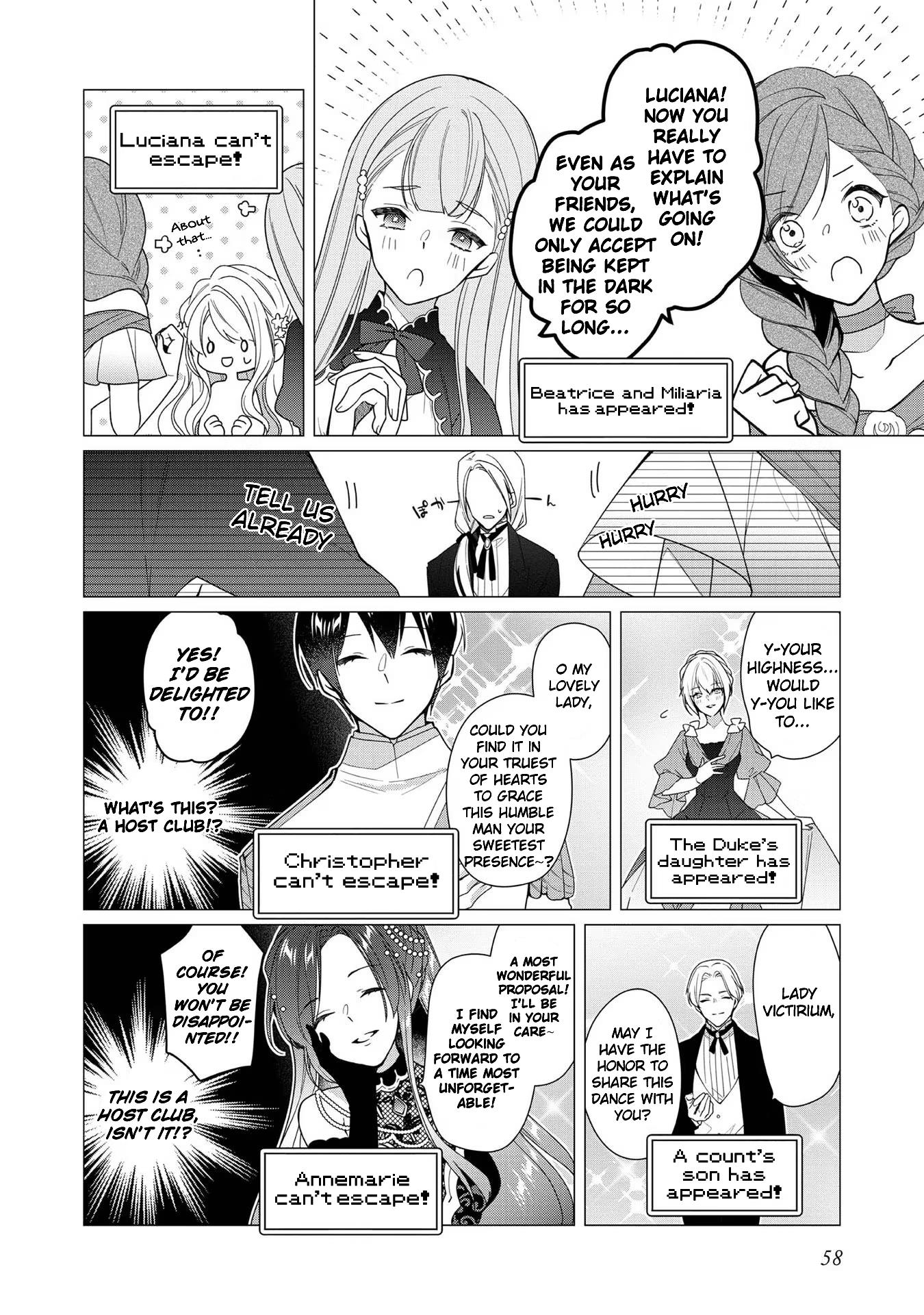 Heroine? Saint? No, I'm An All-Works Maid Chapter 7 #24