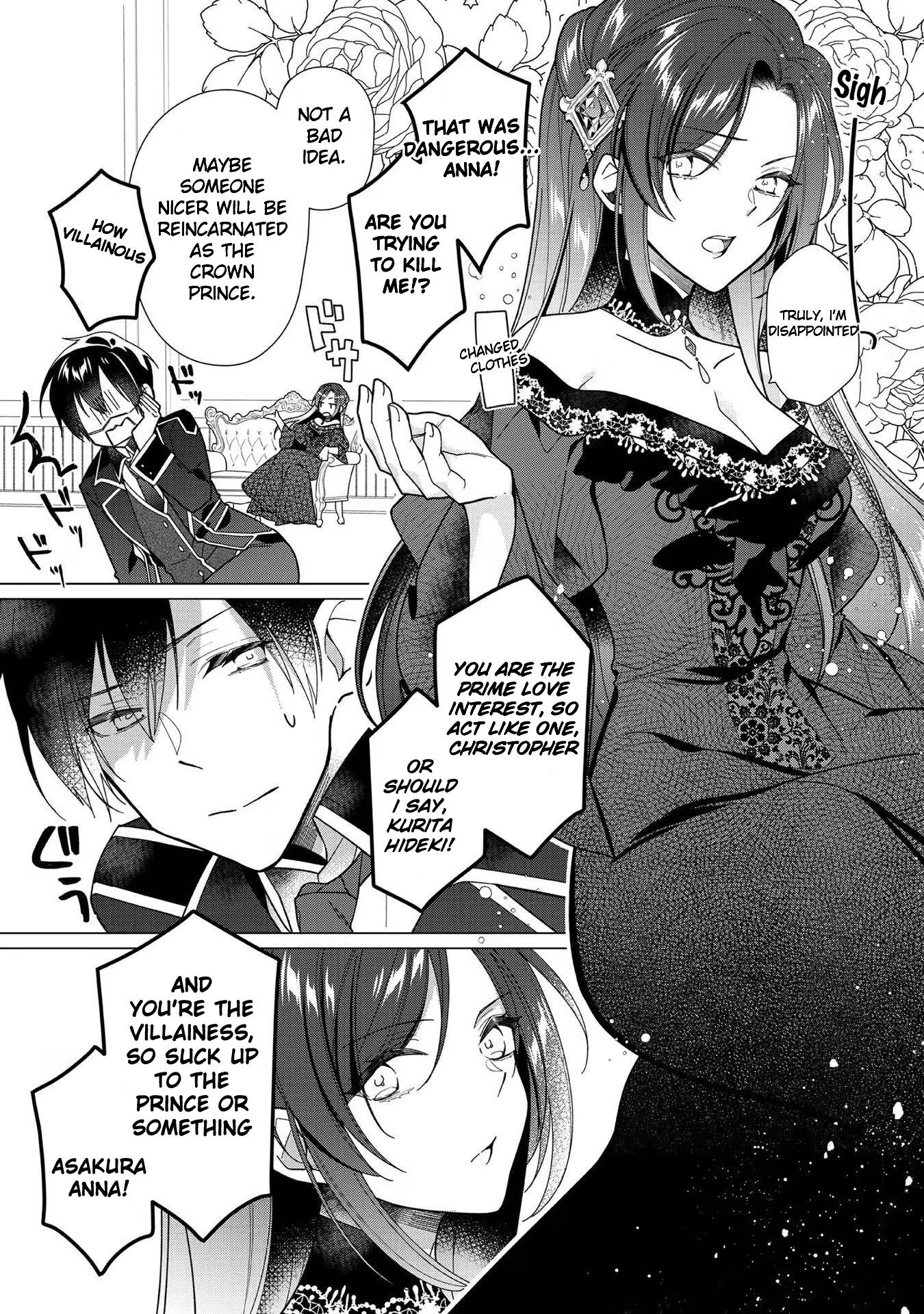 Heroine? Saint? No, I'm An All-Works Maid Chapter 6 #9