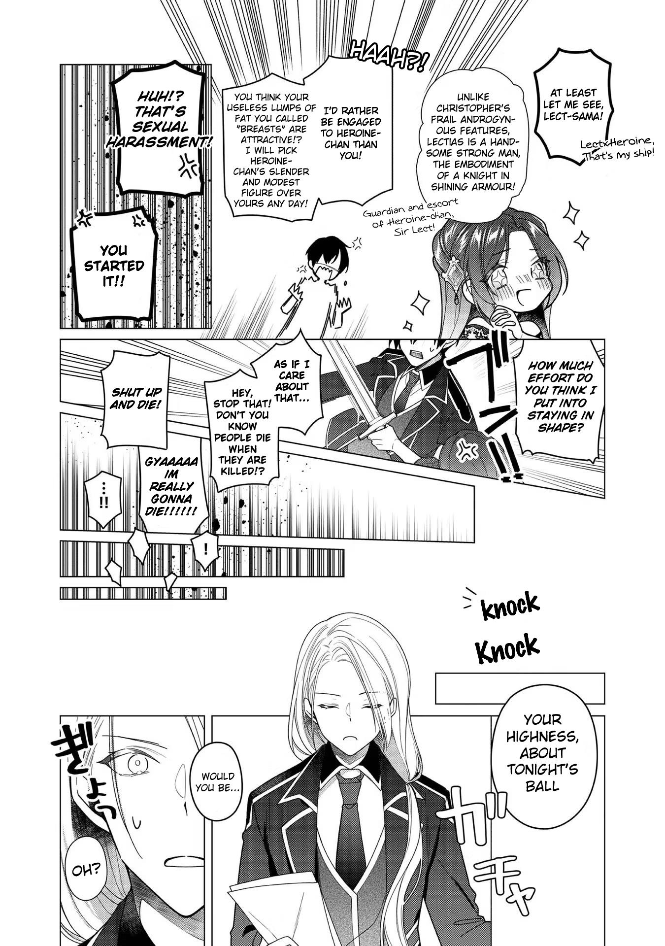 Heroine? Saint? No, I'm An All-Works Maid Chapter 6 #17