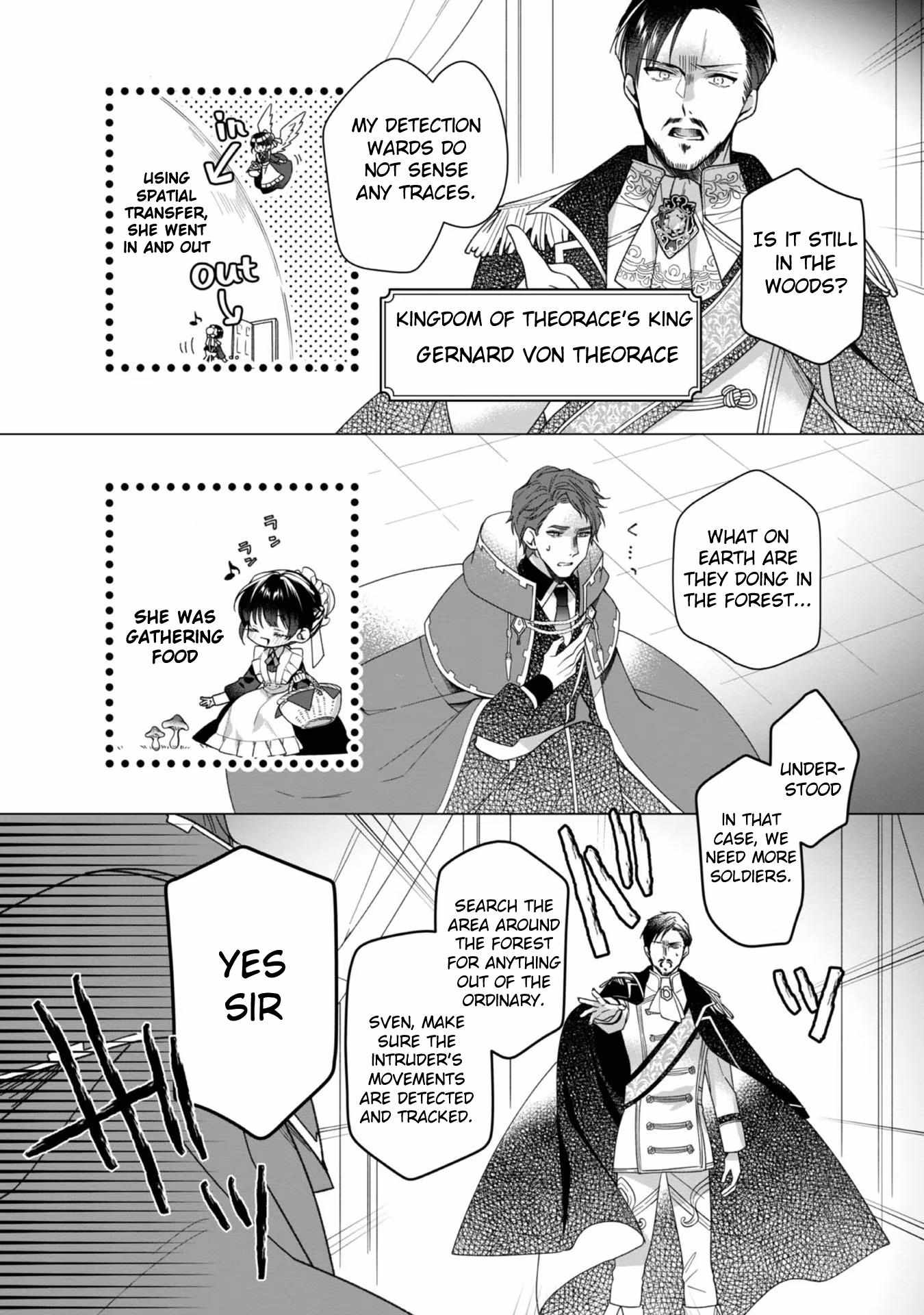 Heroine? Saint? No, I'm An All-Works Maid Chapter 4 #3