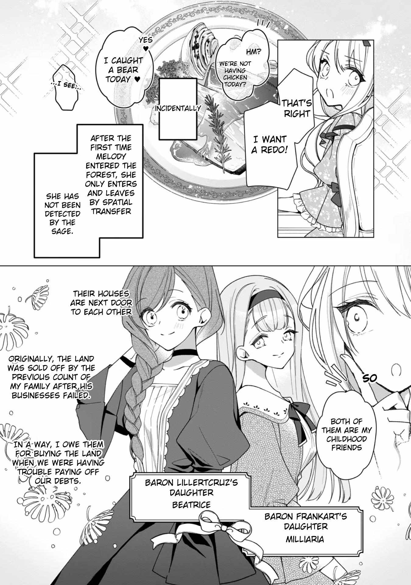 Heroine? Saint? No, I'm An All-Works Maid Chapter 4 #5