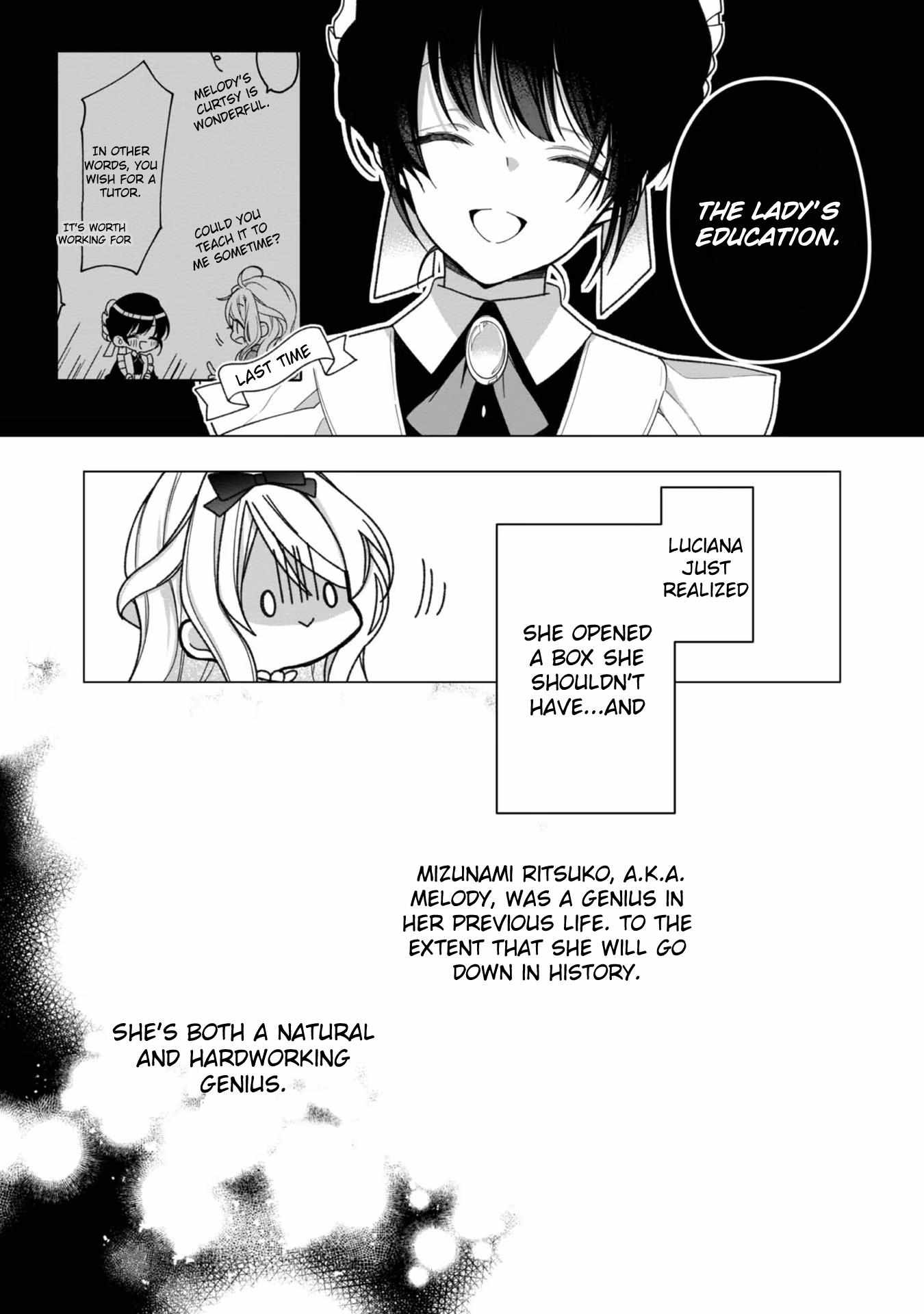 Heroine? Saint? No, I'm An All-Works Maid Chapter 4 #9