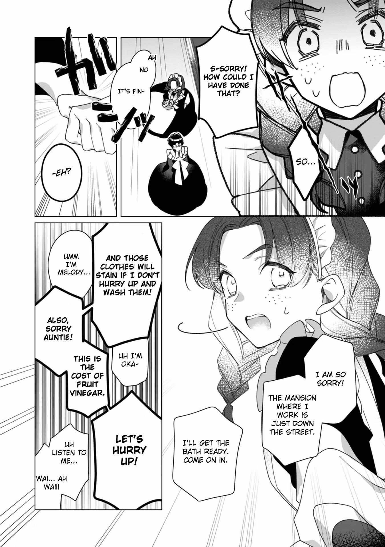 Heroine? Saint? No, I'm An All-Works Maid Chapter 4 #12