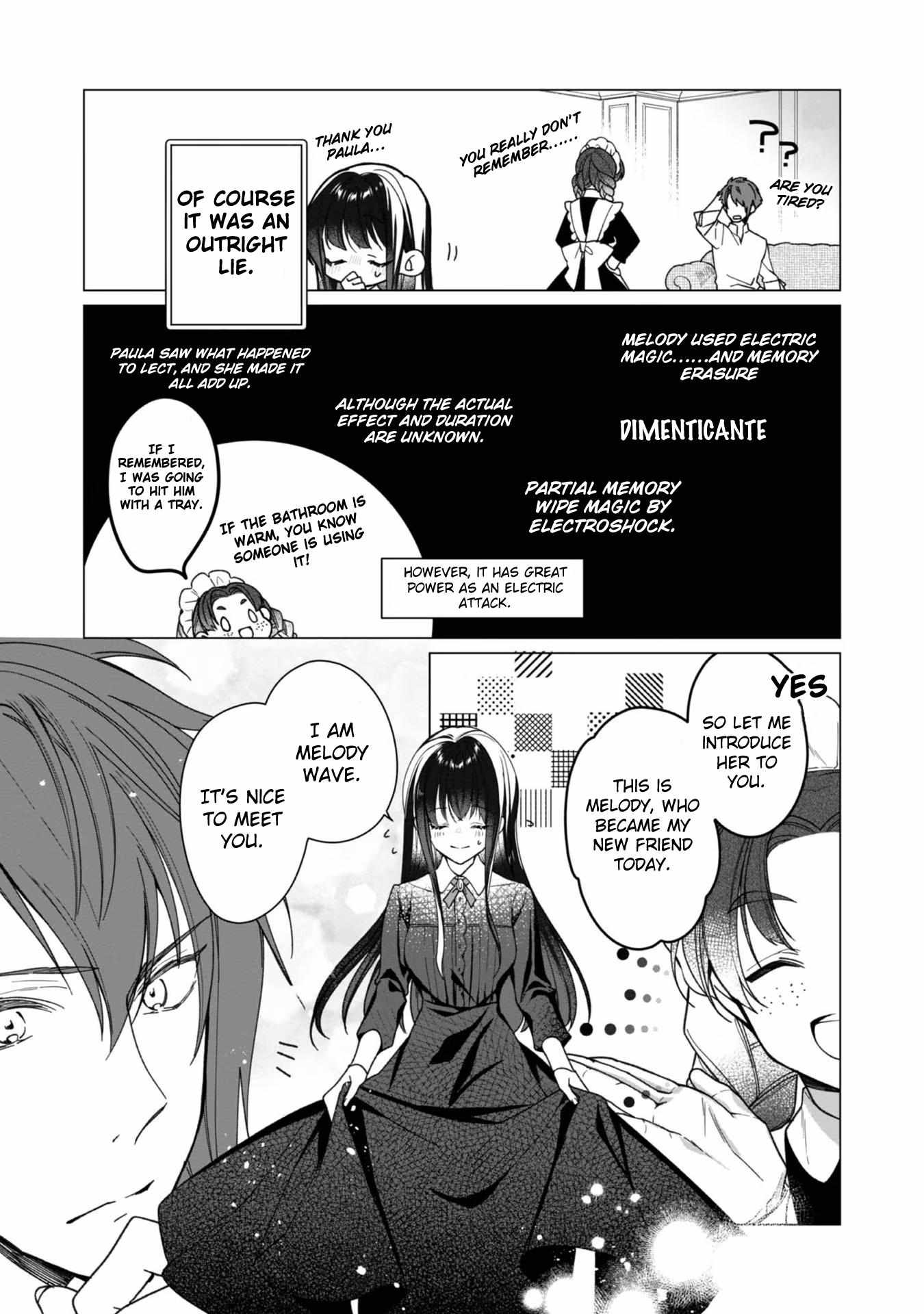 Heroine? Saint? No, I'm An All-Works Maid Chapter 4 #30