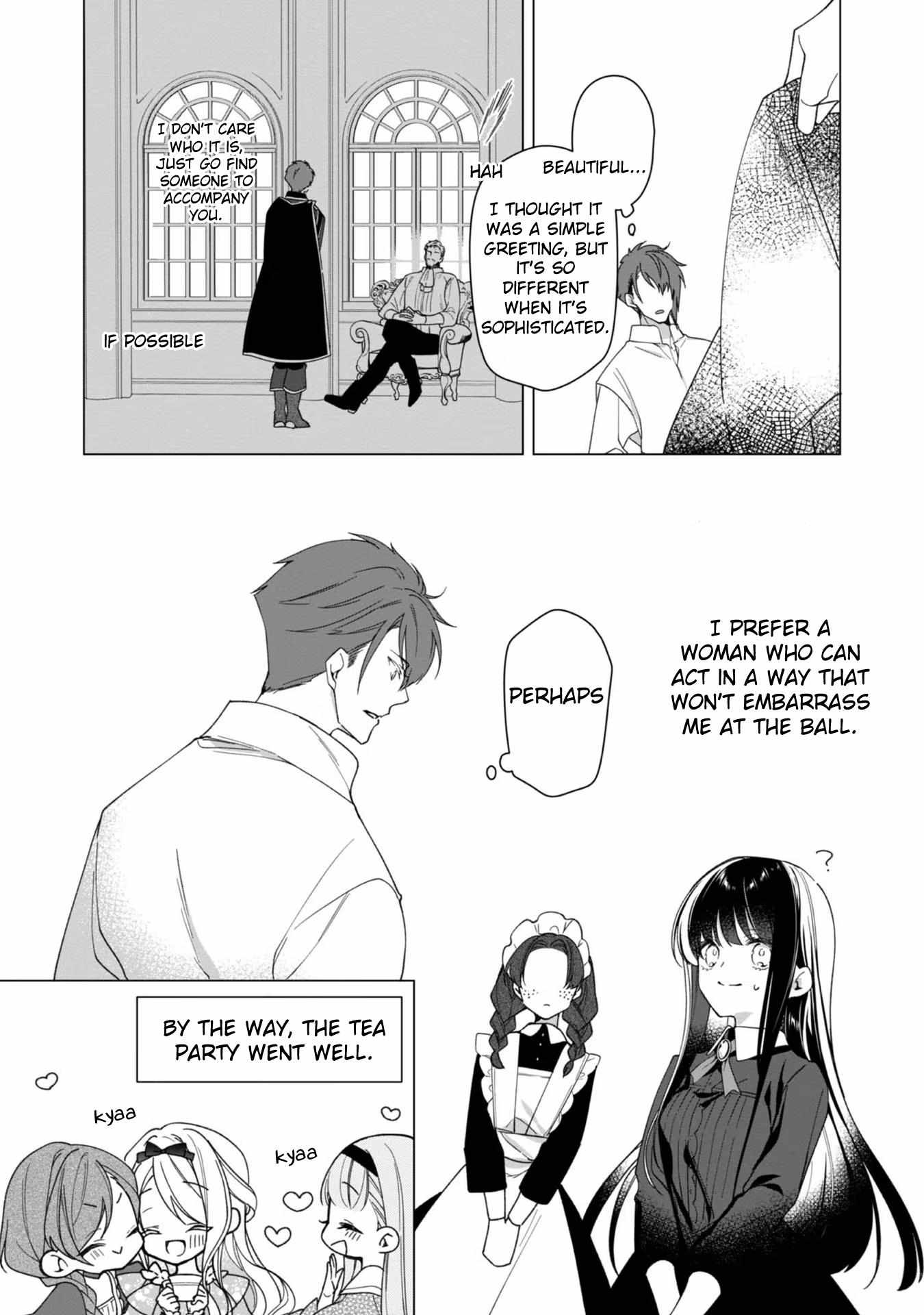 Heroine? Saint? No, I'm An All-Works Maid Chapter 4 #31