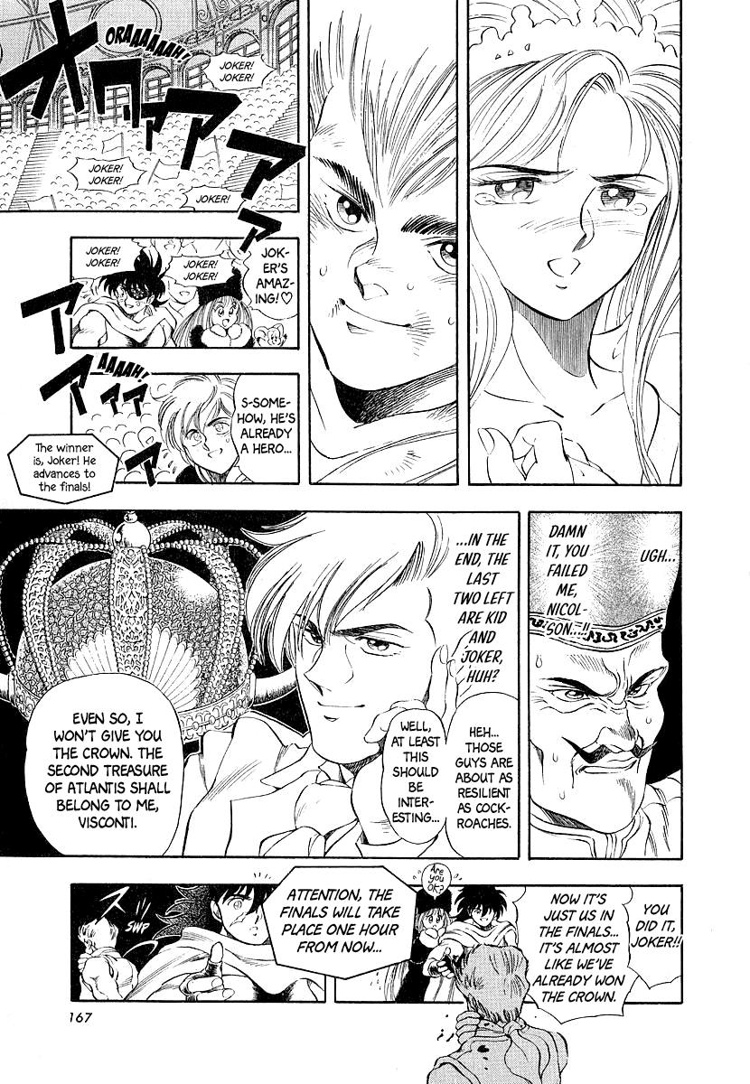 Captain Kid Chapter 10 #46