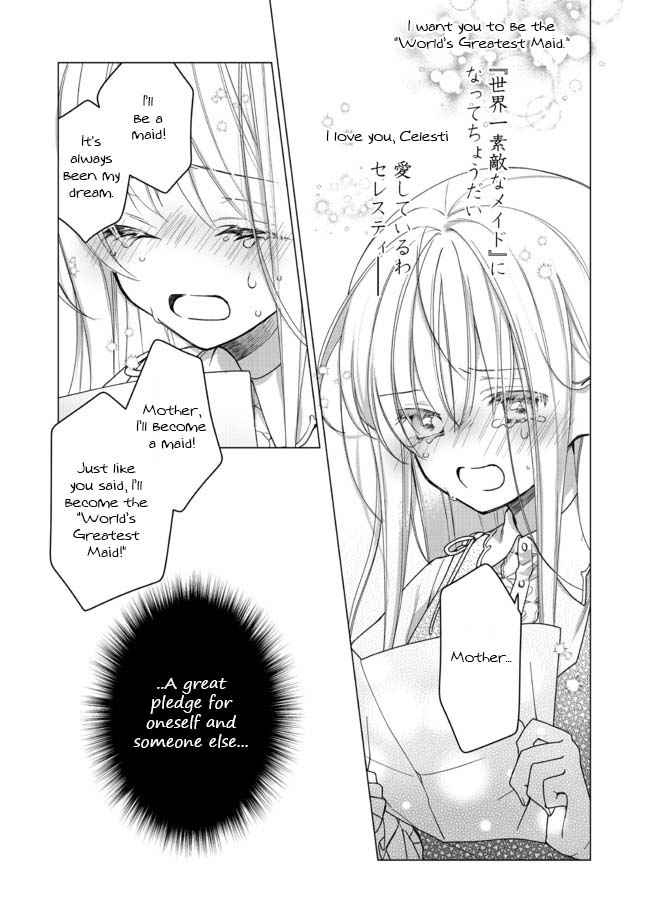 Heroine? Saint? No, I'm An All-Works Maid Chapter 1 #28