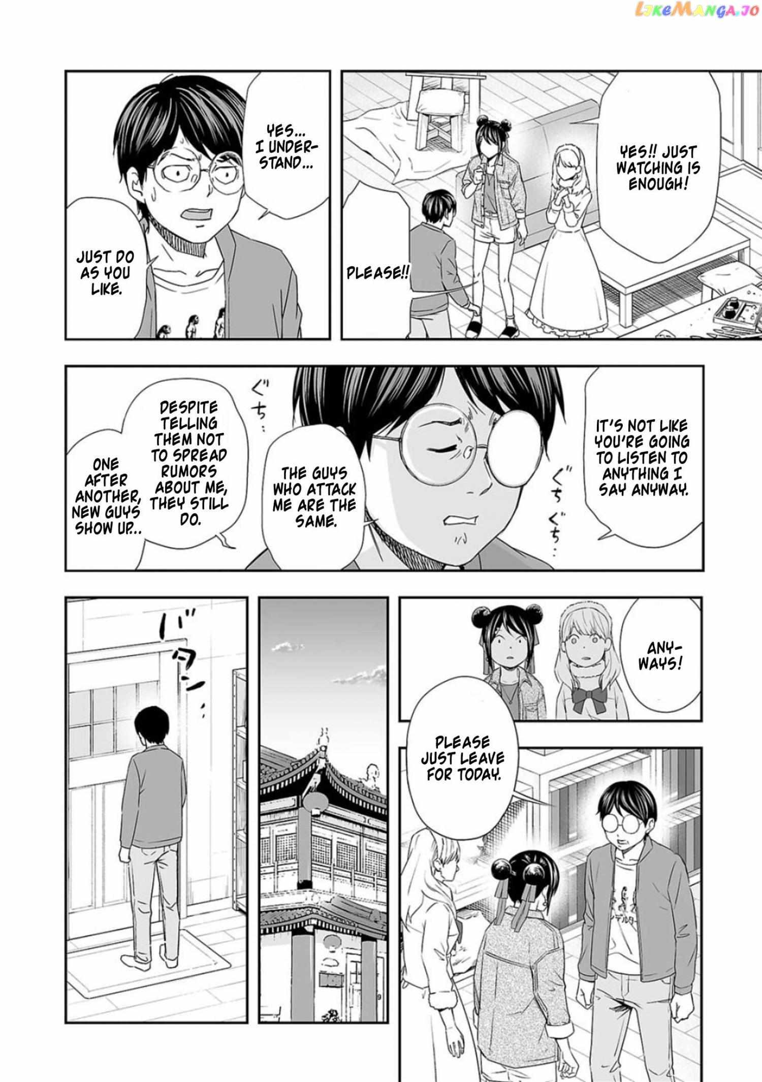 Tsuyoshi Chapter 63 #13