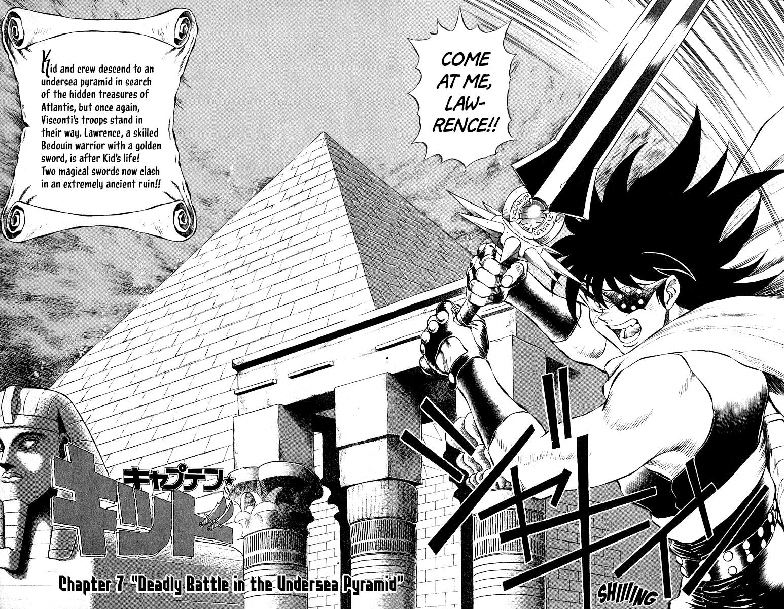 Captain Kid Chapter 7 #2