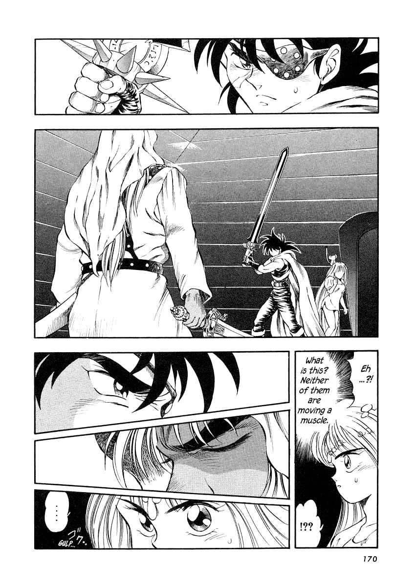 Captain Kid Chapter 7 #4