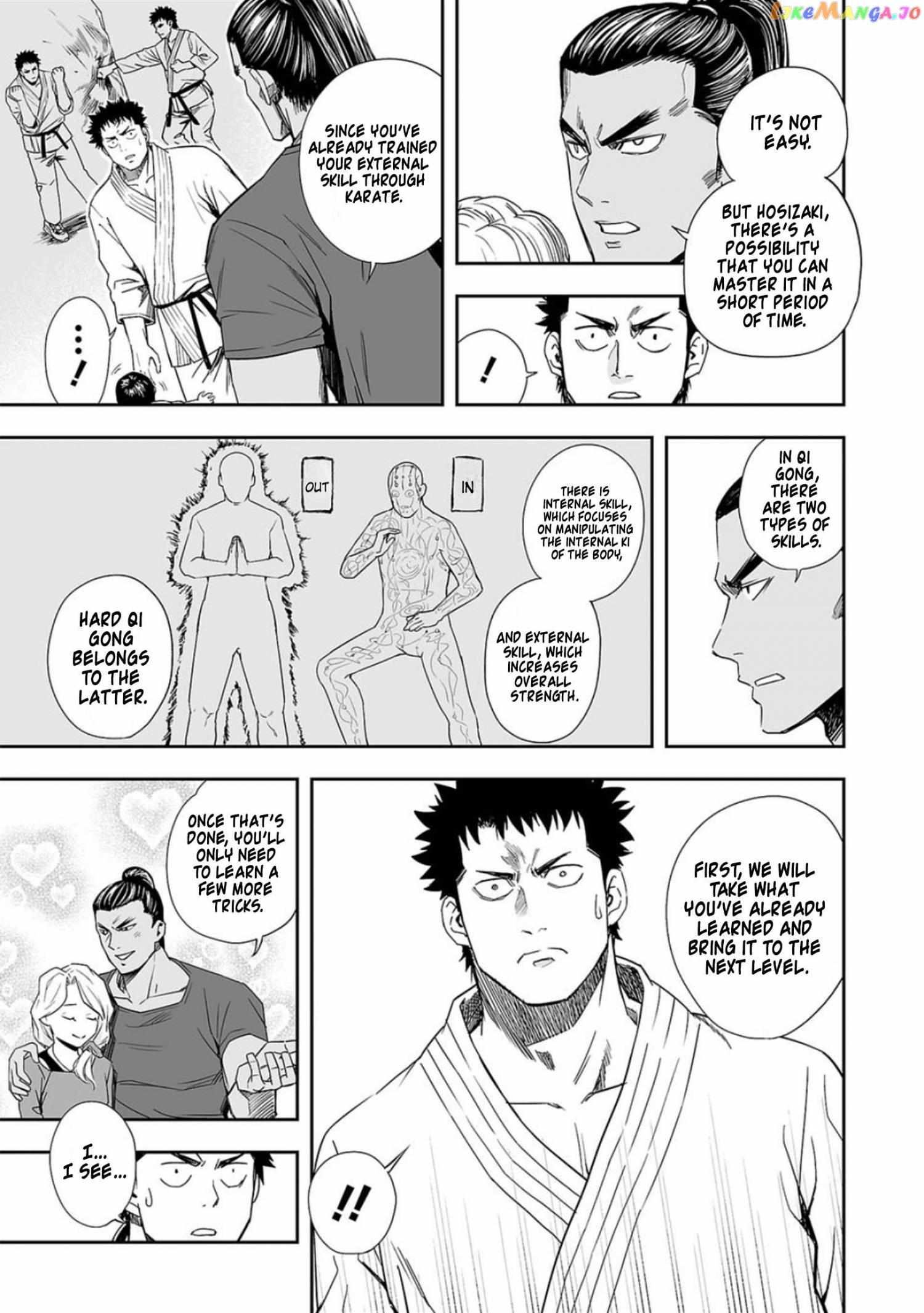 Tsuyoshi Chapter 58 #3