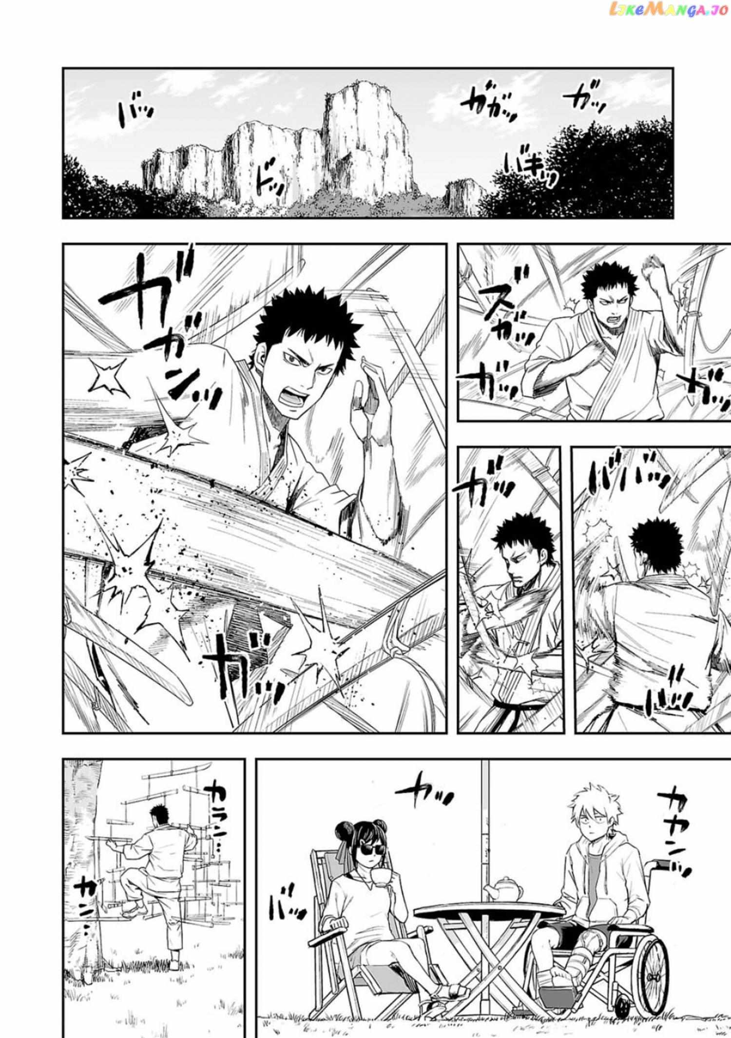 Tsuyoshi Chapter 57 #10