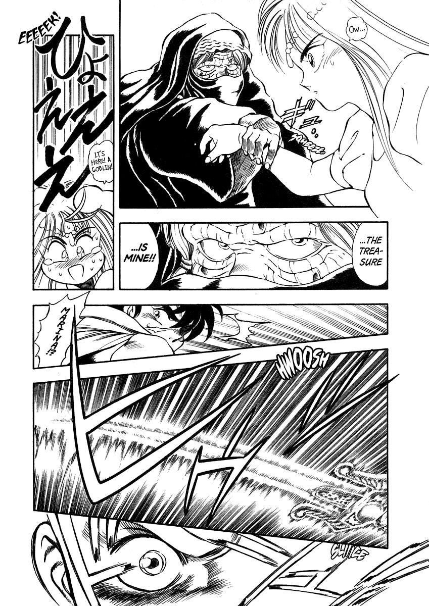 Captain Kid Chapter 7 #8