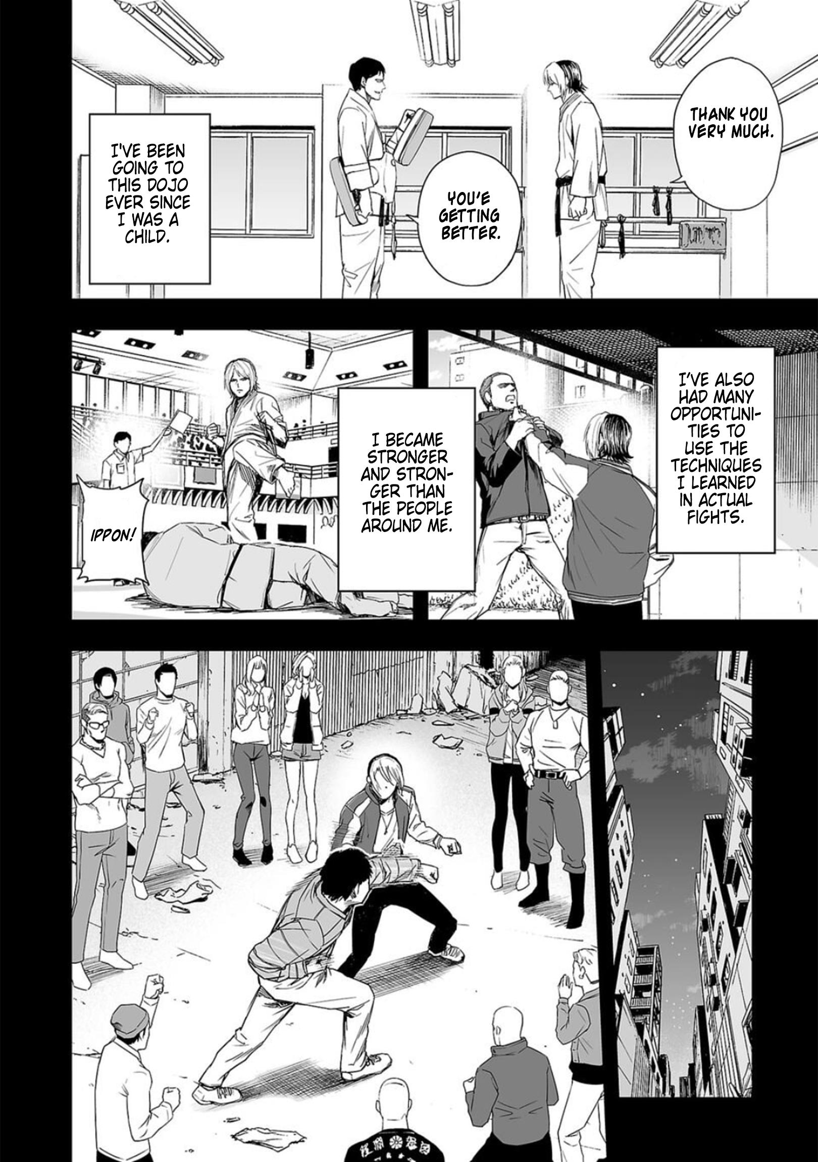 Tsuyoshi Chapter 52 #7