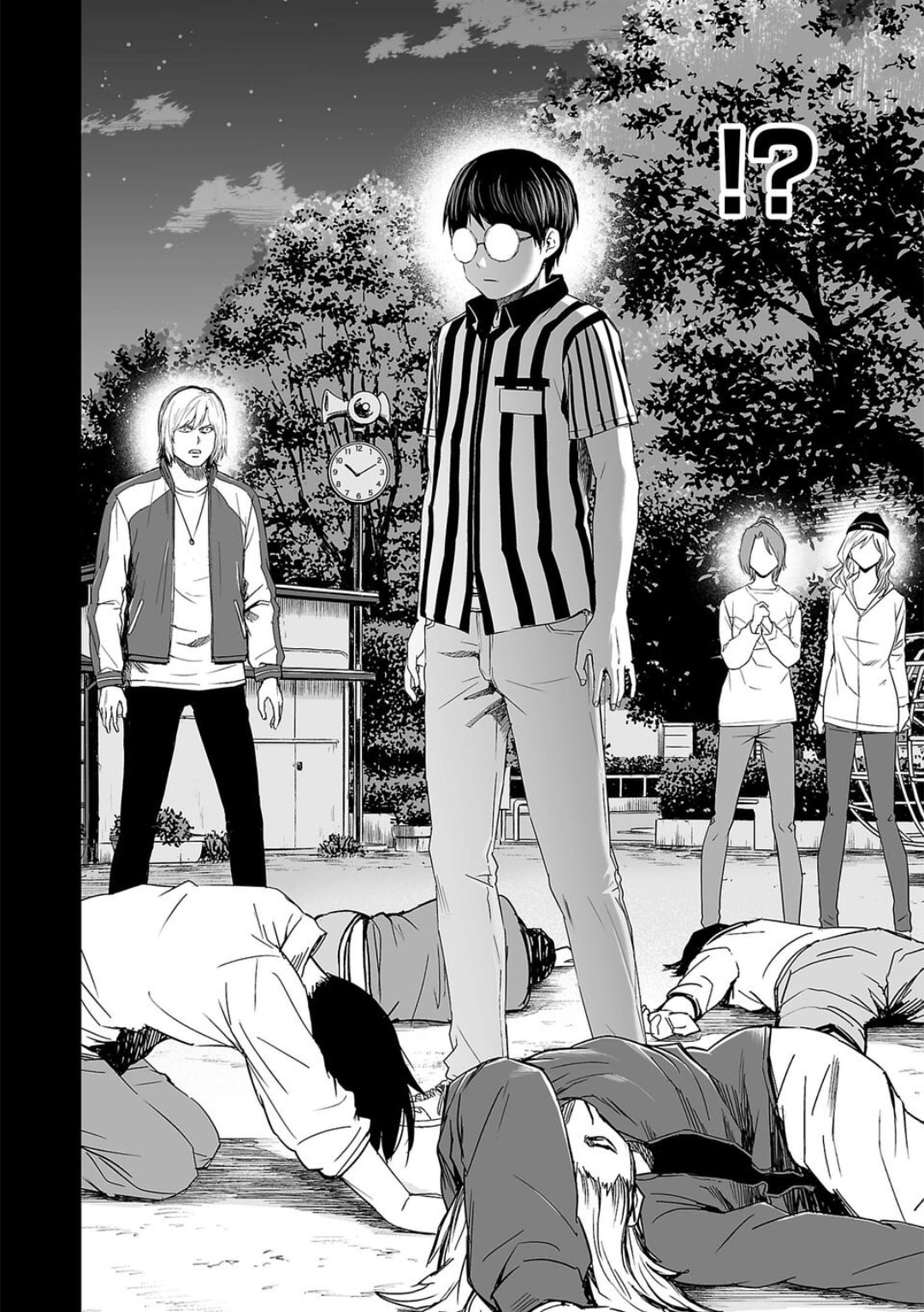 Tsuyoshi Chapter 53 #8