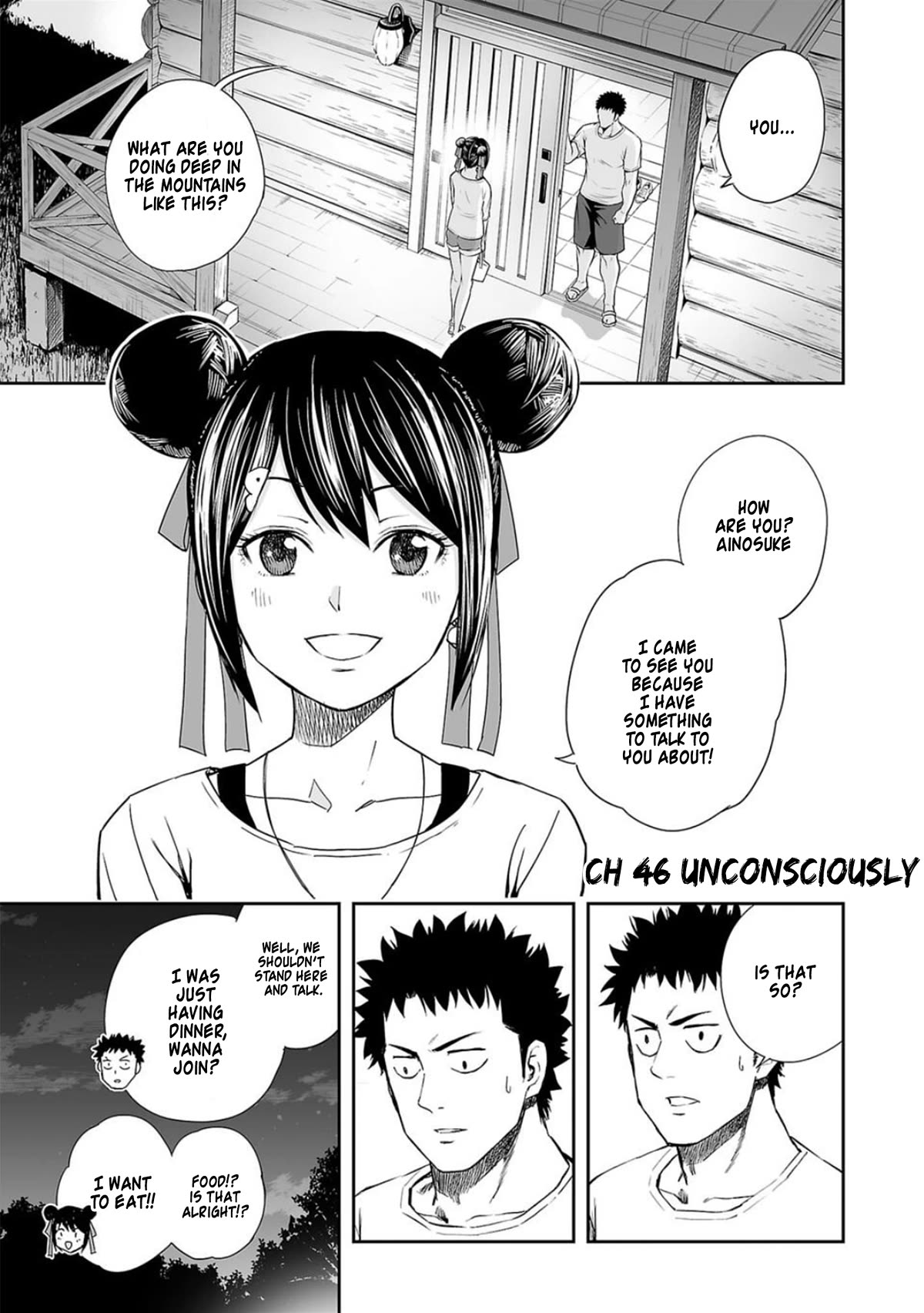 Tsuyoshi Chapter 46 #1