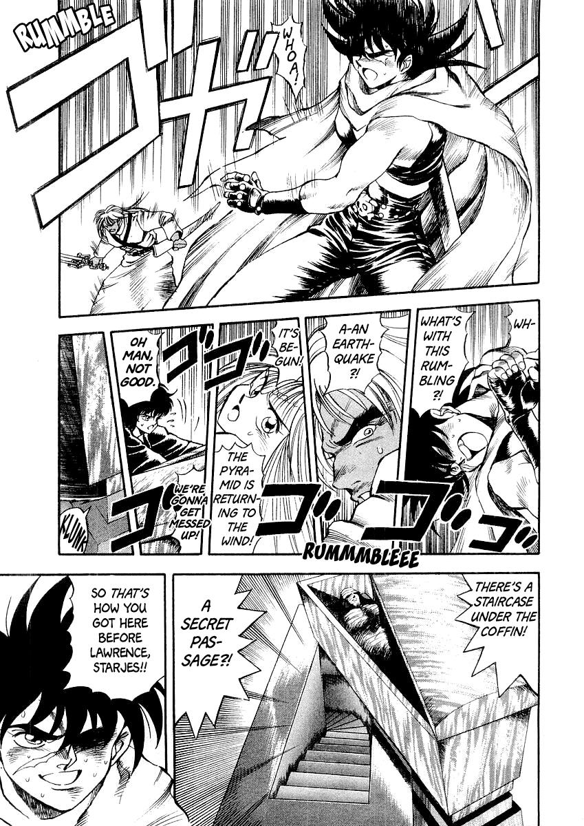 Captain Kid Chapter 7 #17