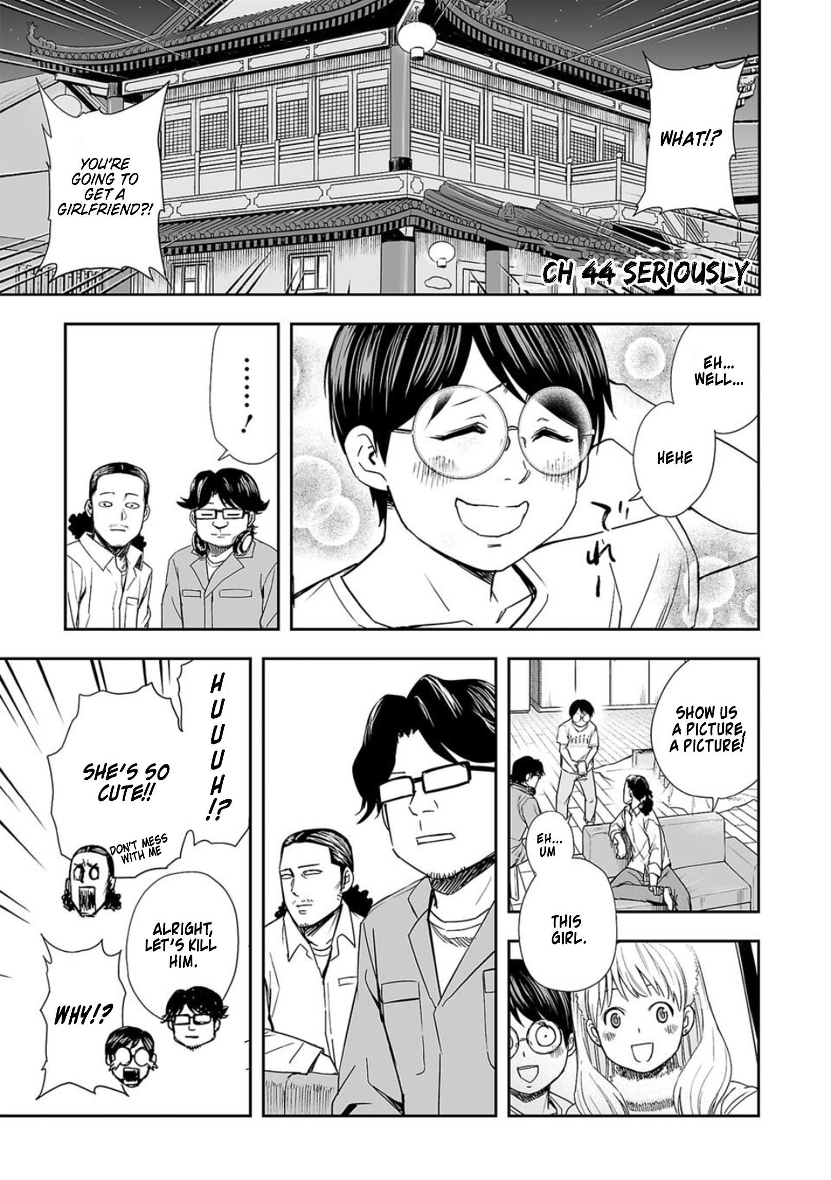 Tsuyoshi Chapter 44 #1