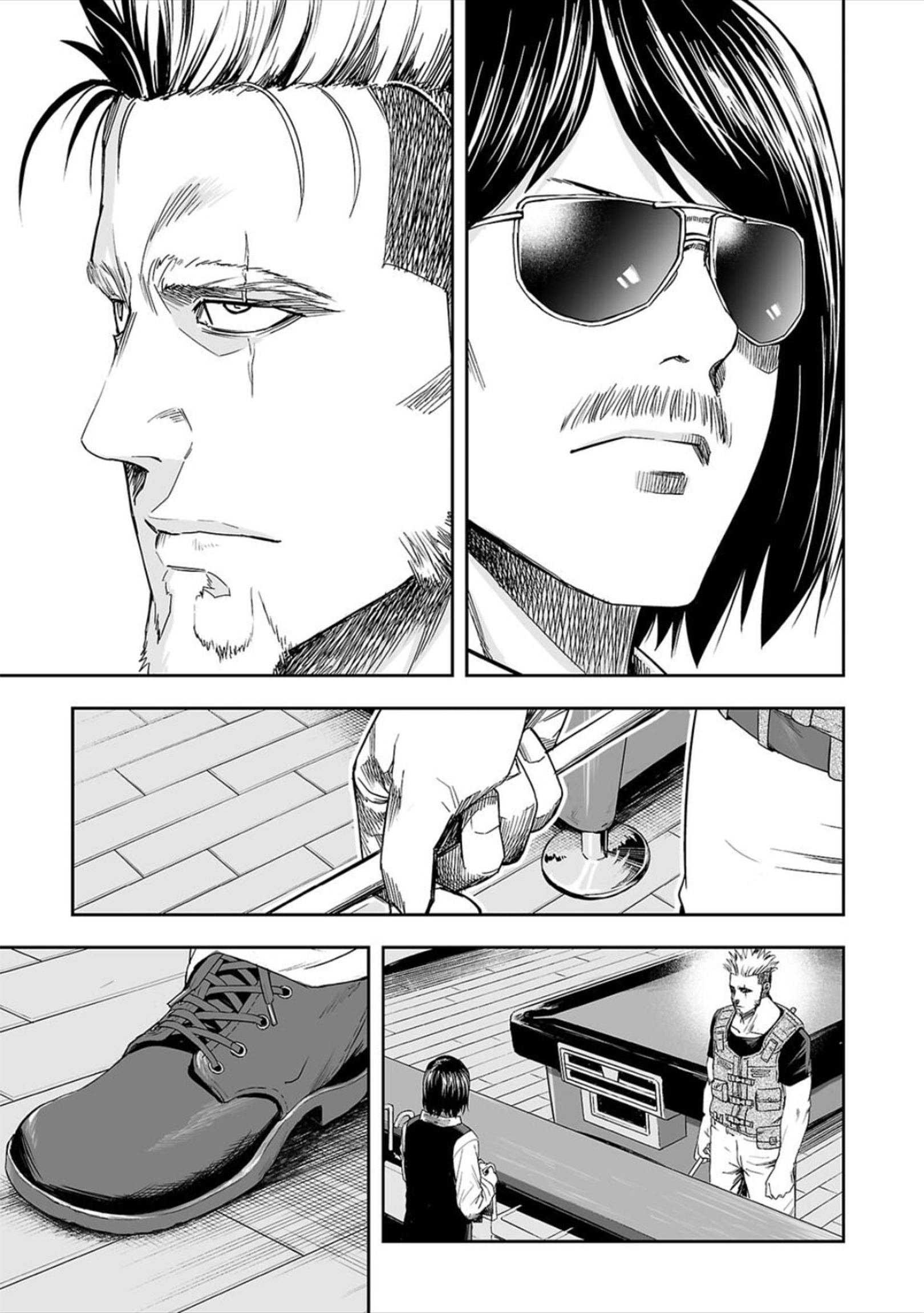 Tsuyoshi Chapter 43 #5