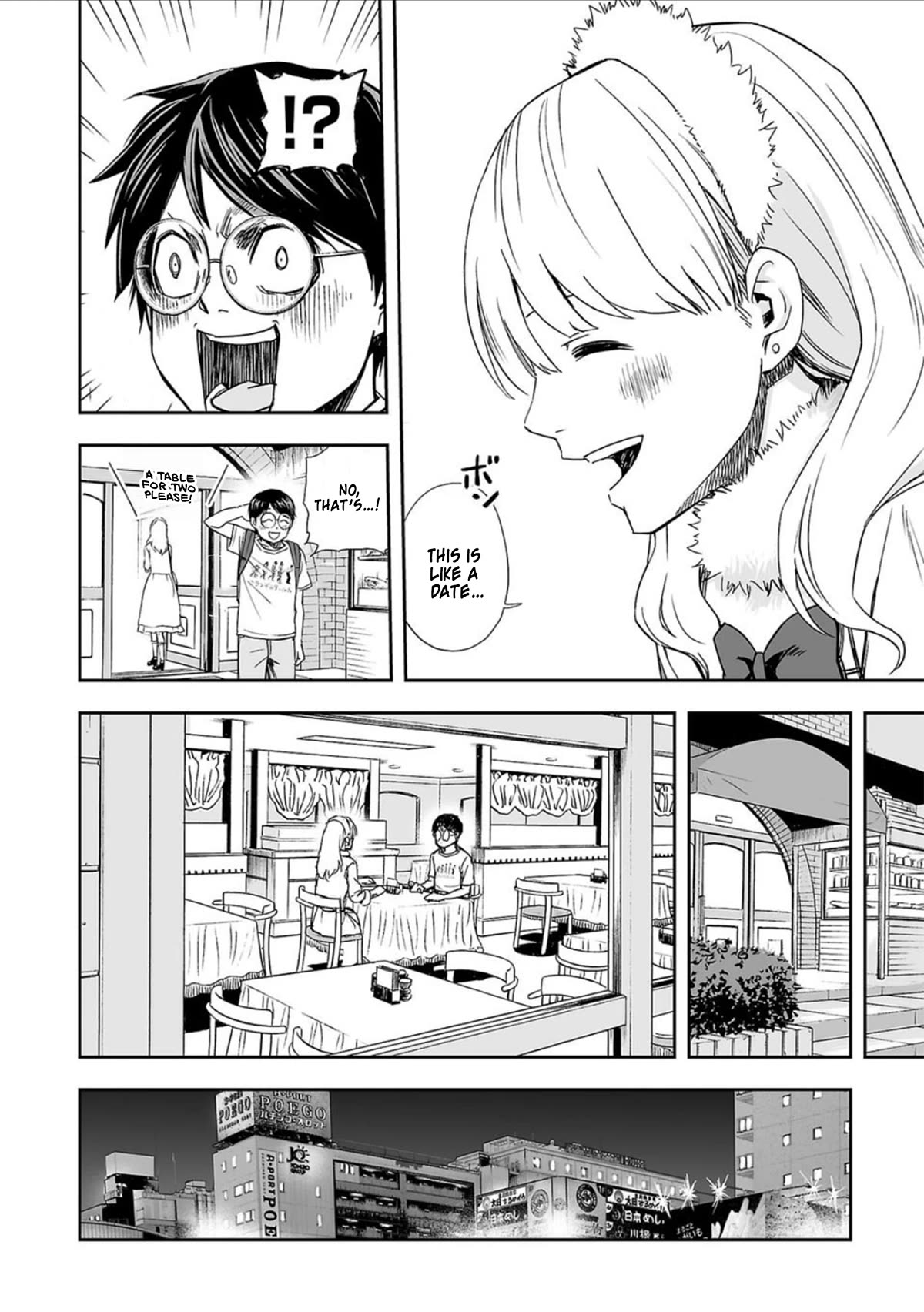 Tsuyoshi Chapter 39 #3