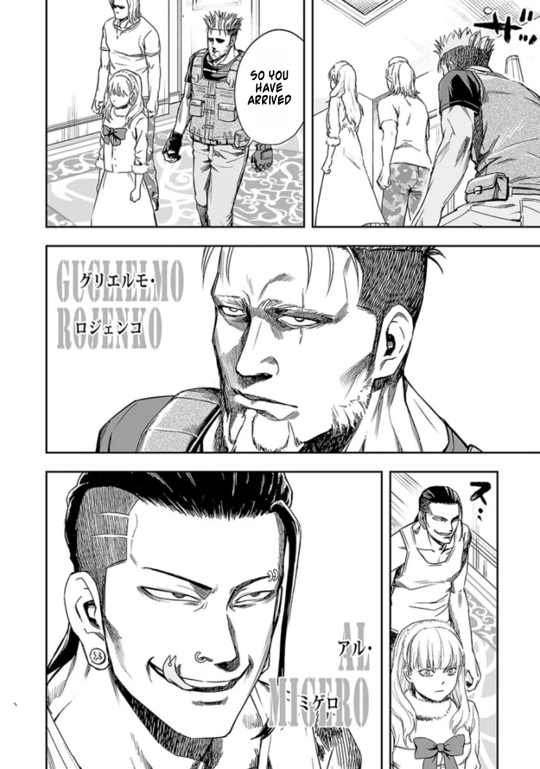 Tsuyoshi Chapter 37 #13