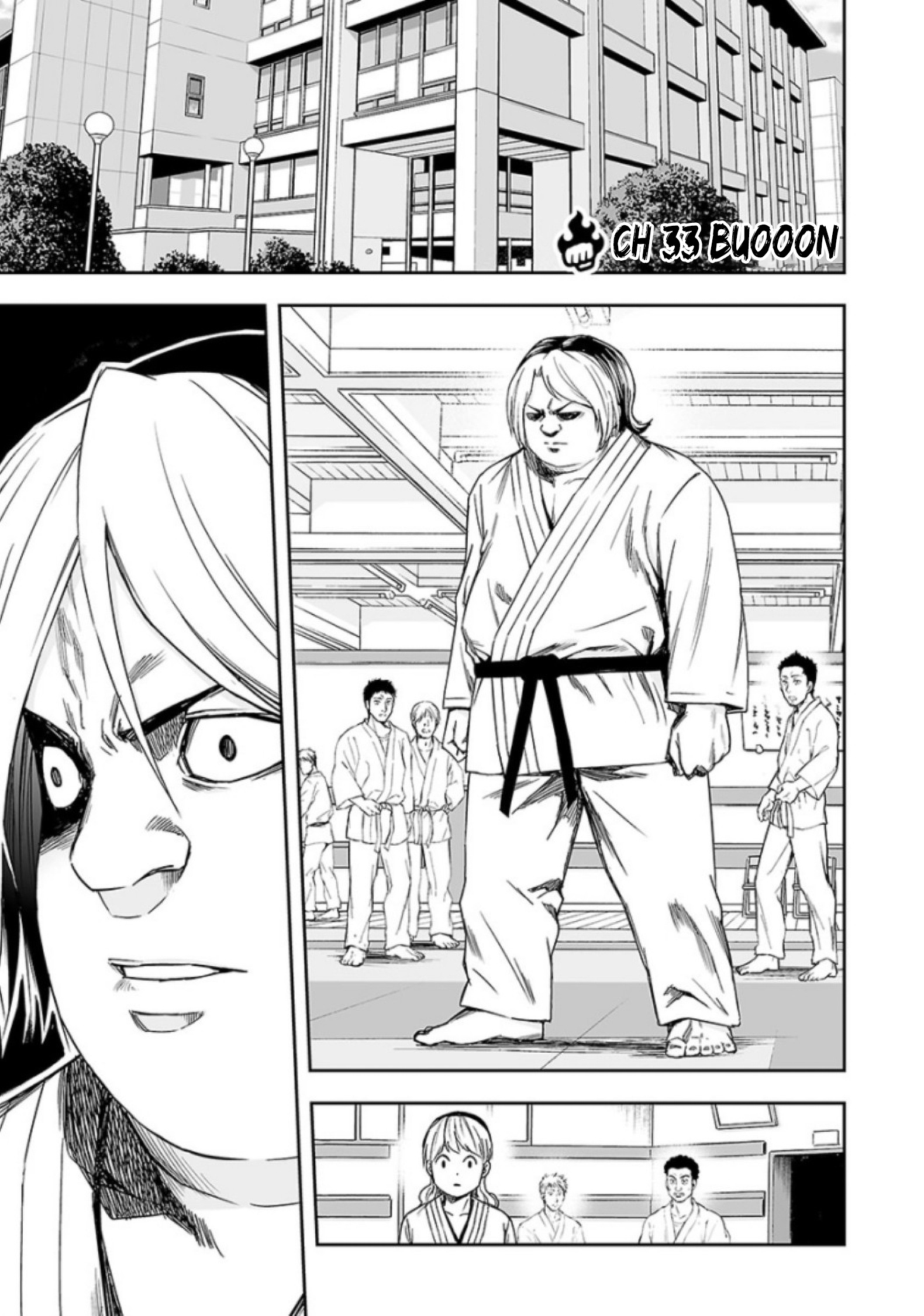 Tsuyoshi Chapter 33 #2