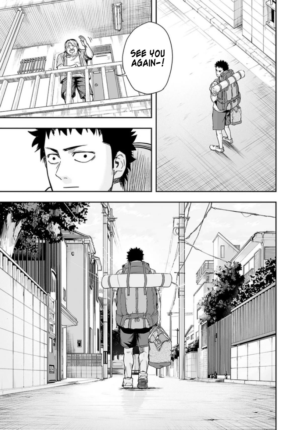 Tsuyoshi Chapter 32 #11