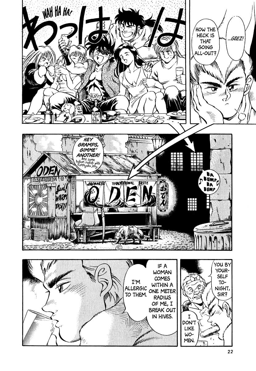 Captain Kid Chapter 8 #22