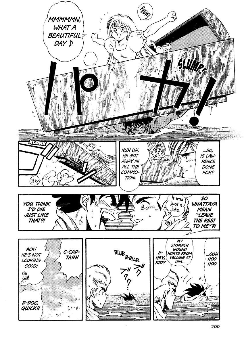 Captain Kid Chapter 7 #32