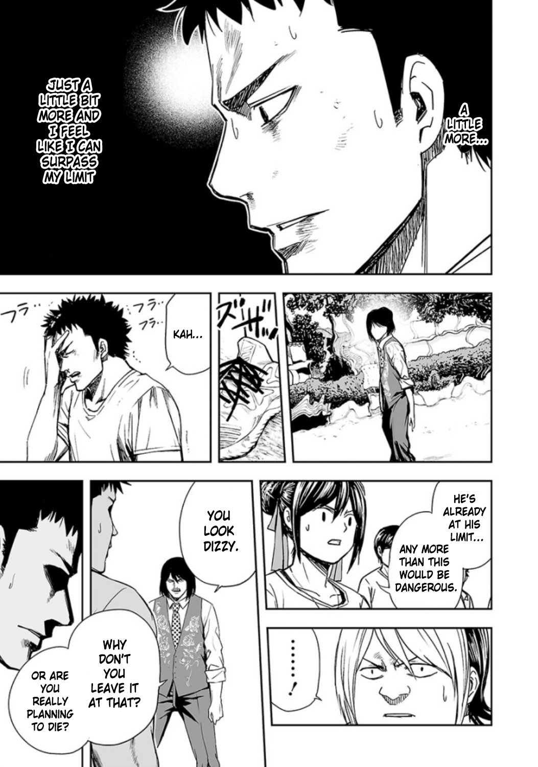 Tsuyoshi Chapter 24 #3